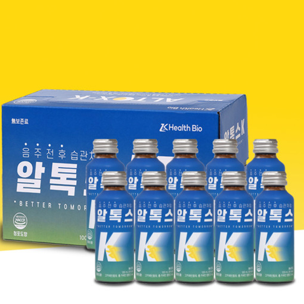 1676258306 thumbnail