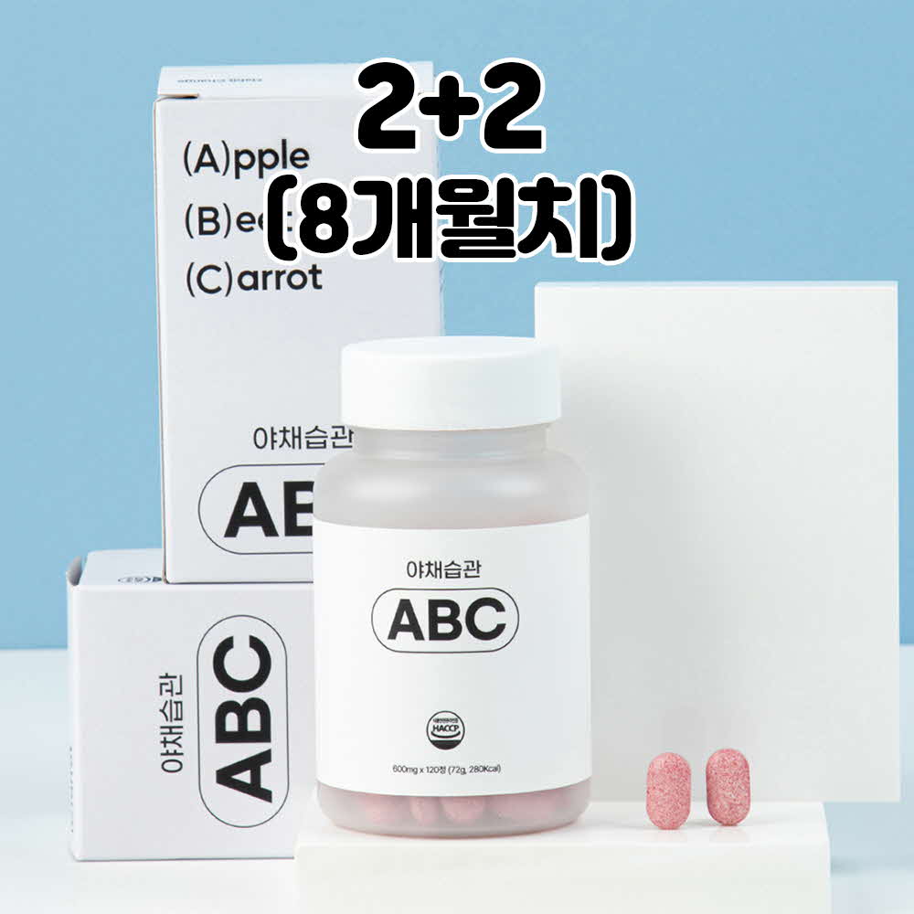 1676258313 thumbnail