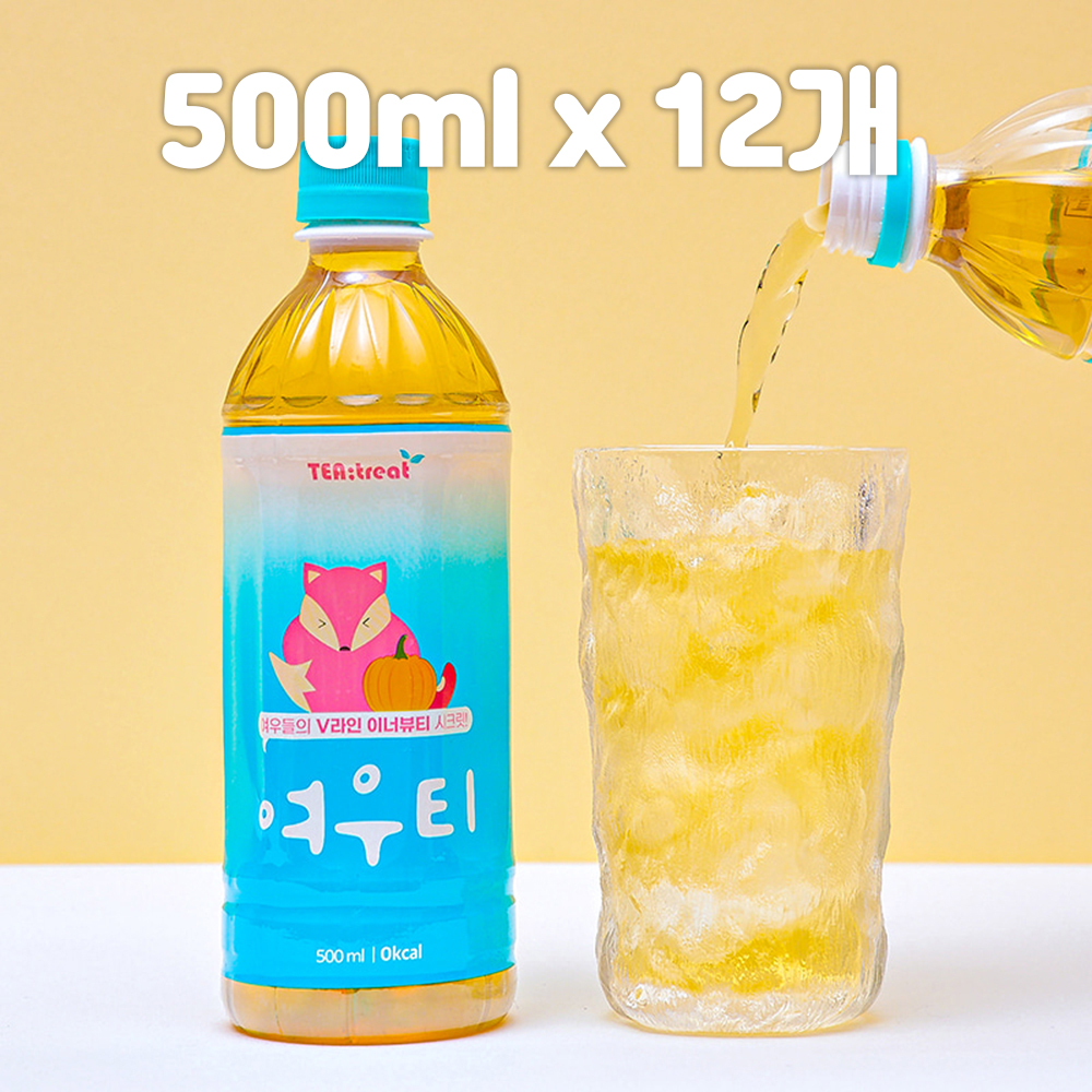 1676258319 thumbnail