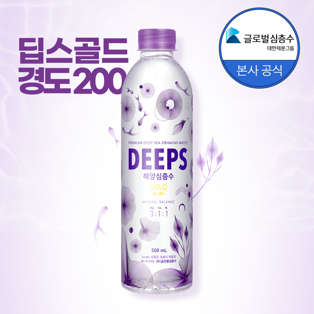 1676258320 thumbnail