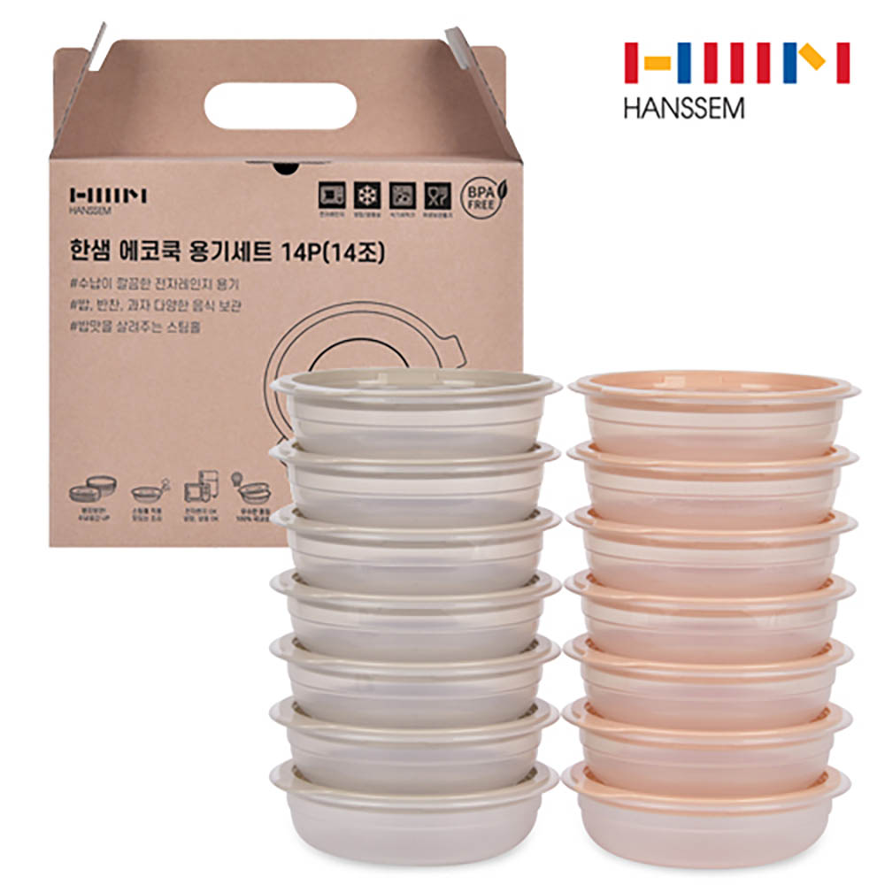 1676267975 thumbnail