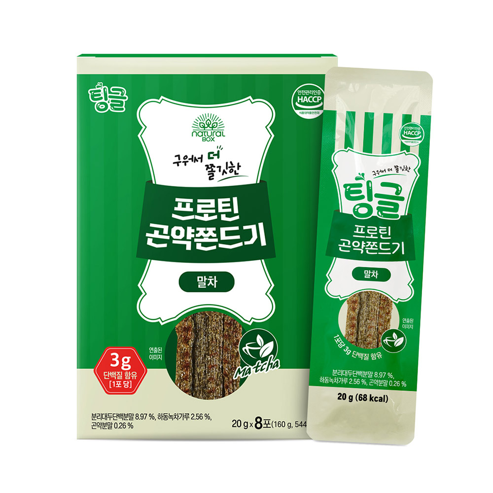 1676269007 thumbnail