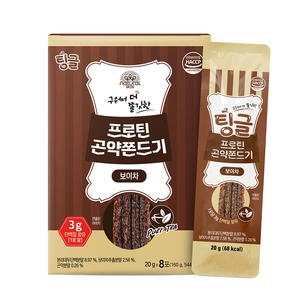 1676269008 thumbnail