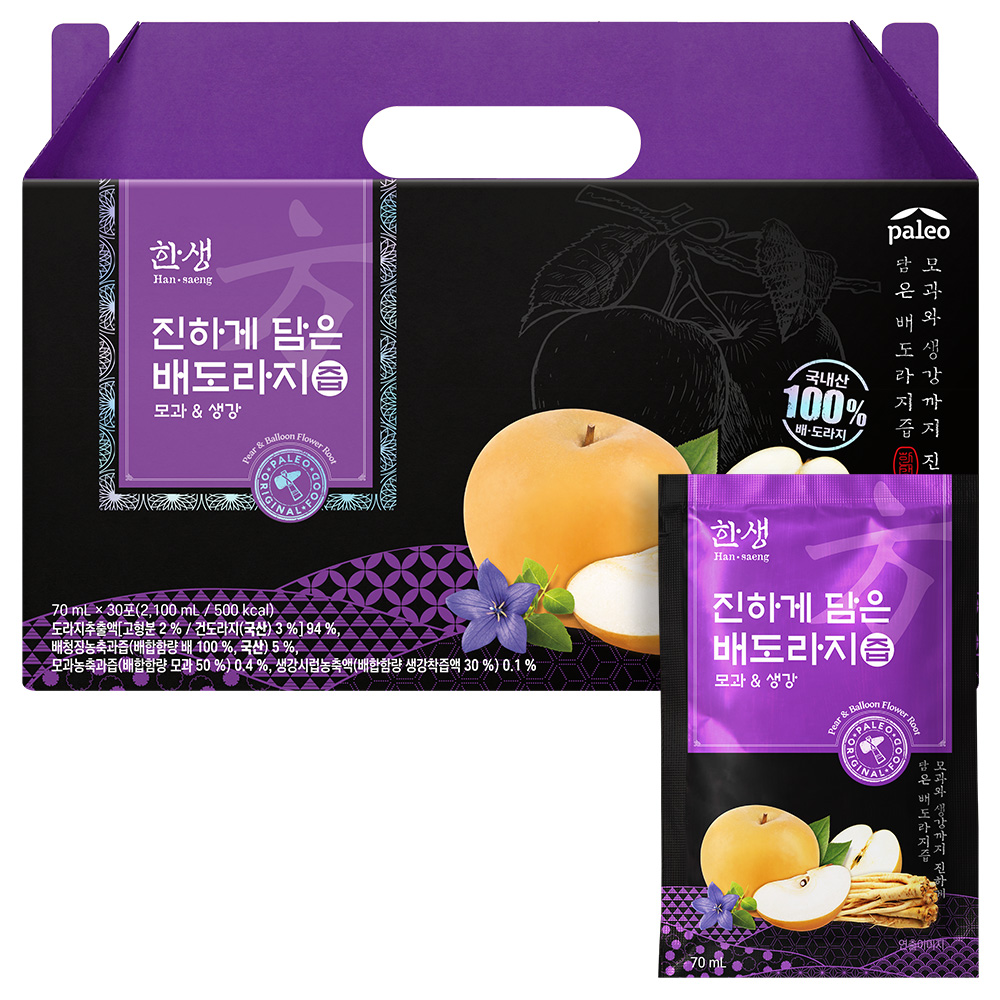 1676269016 thumbnail