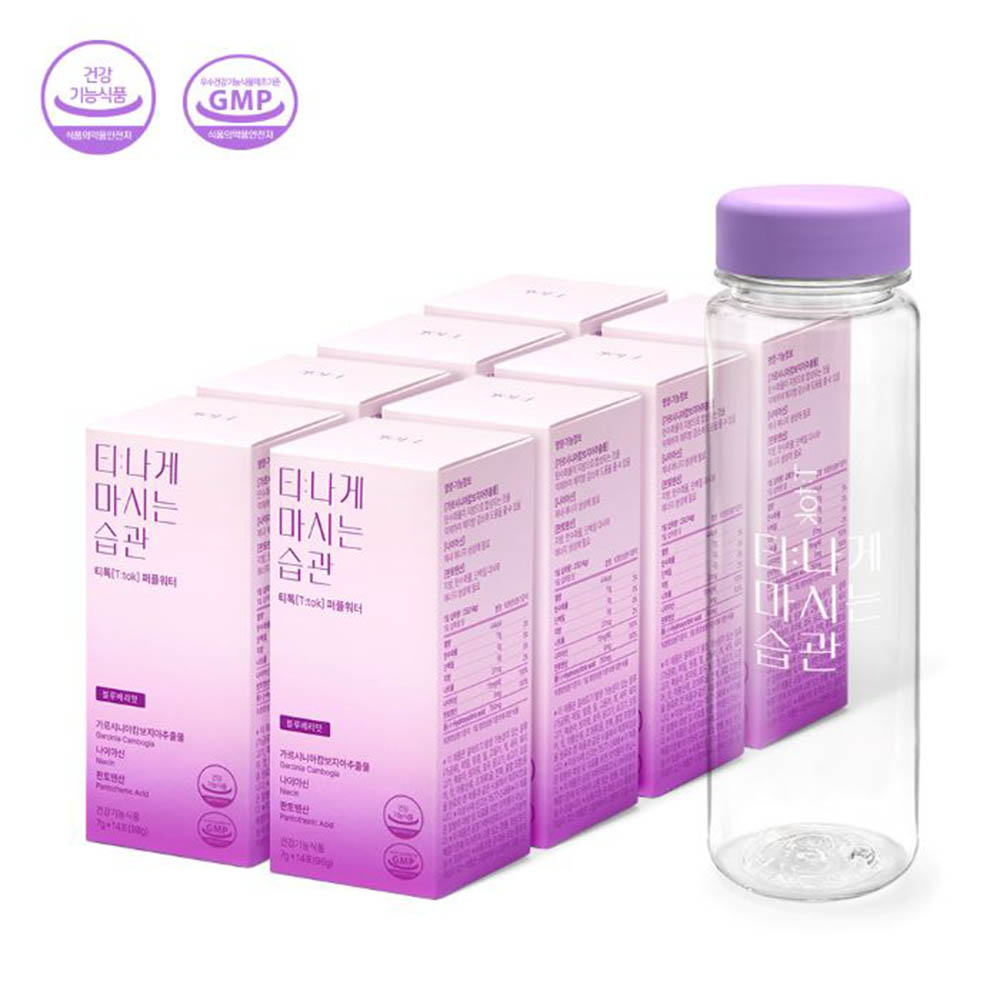 1676269020 thumbnail