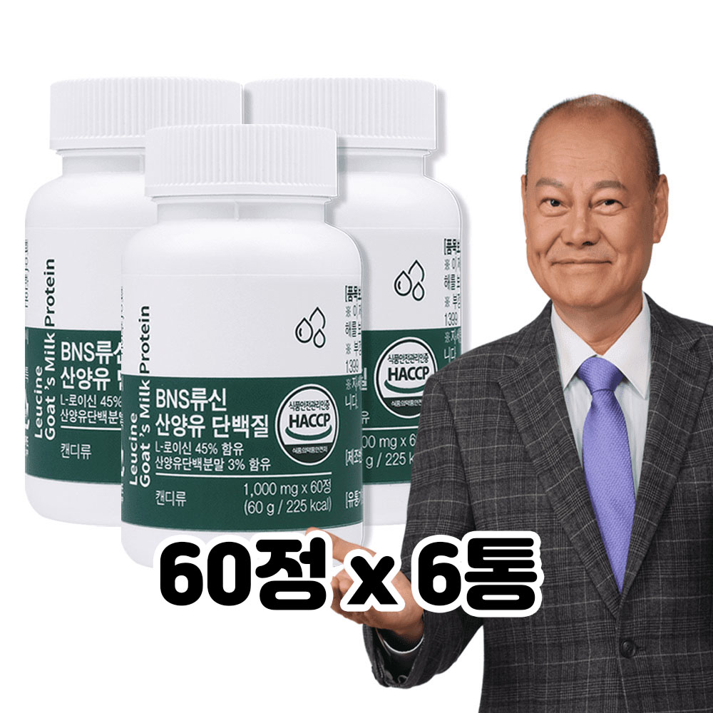 1676341525 thumbnail