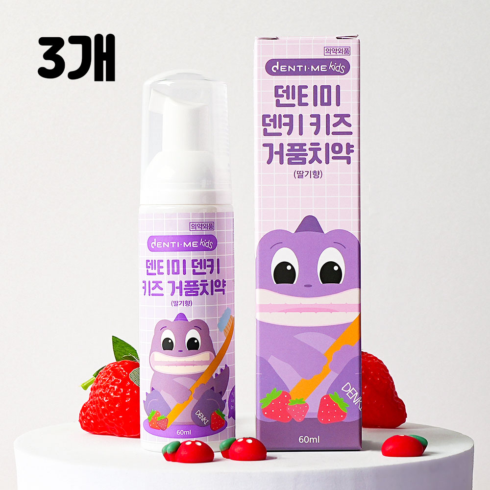1676341526 thumbnail