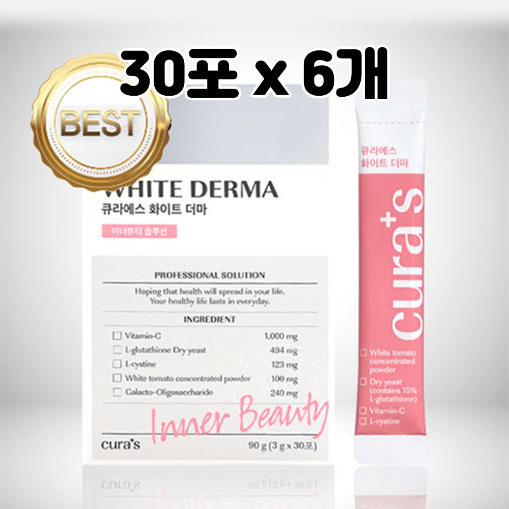 1676341532 thumbnail