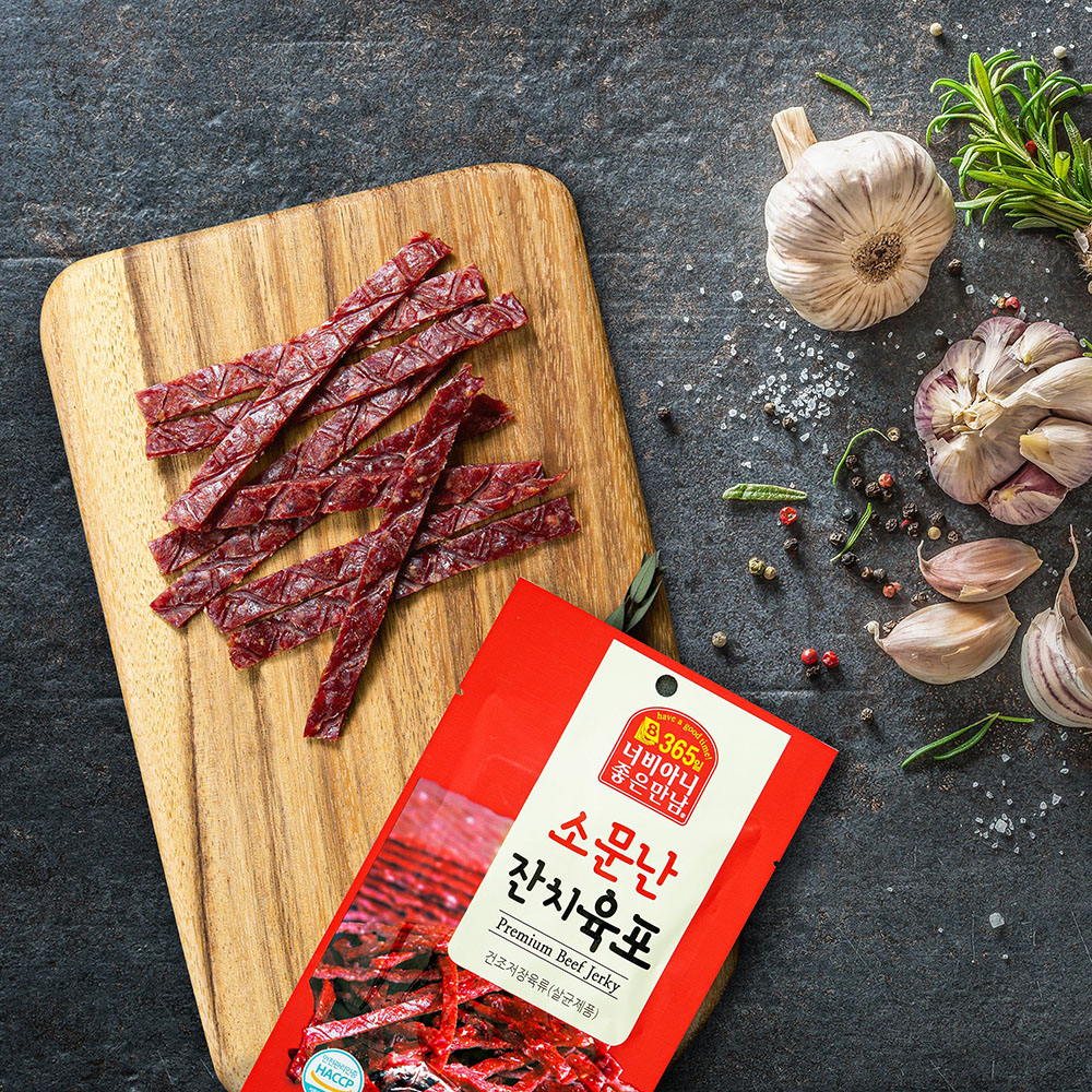 1676341535 thumbnail