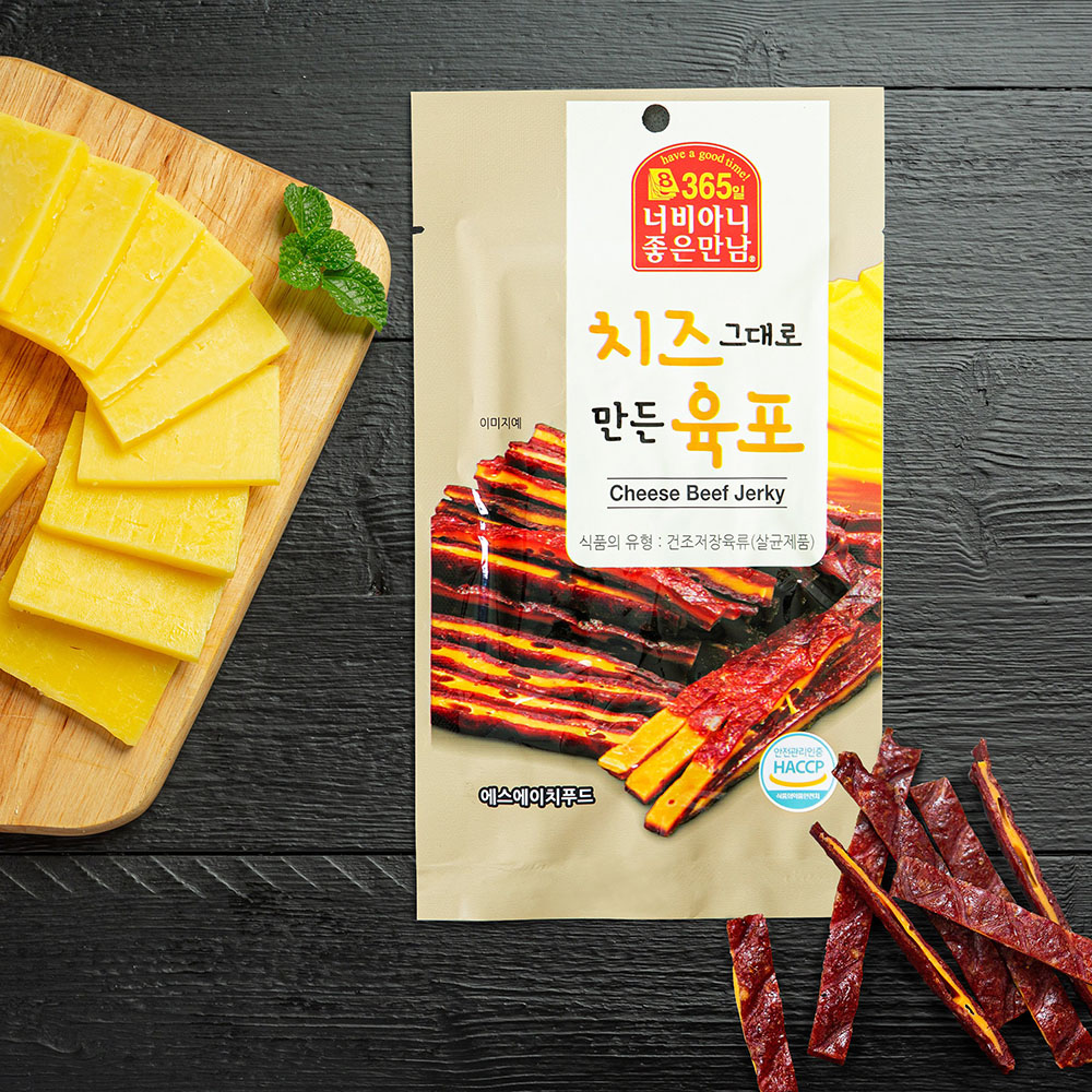 1676341536 thumbnail