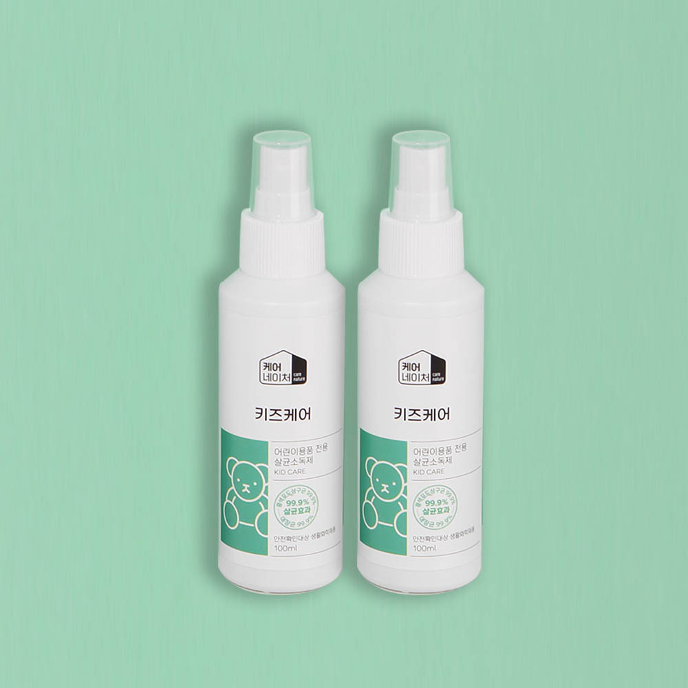 1676342486 thumbnail