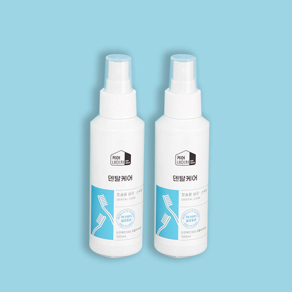 1676342487 thumbnail