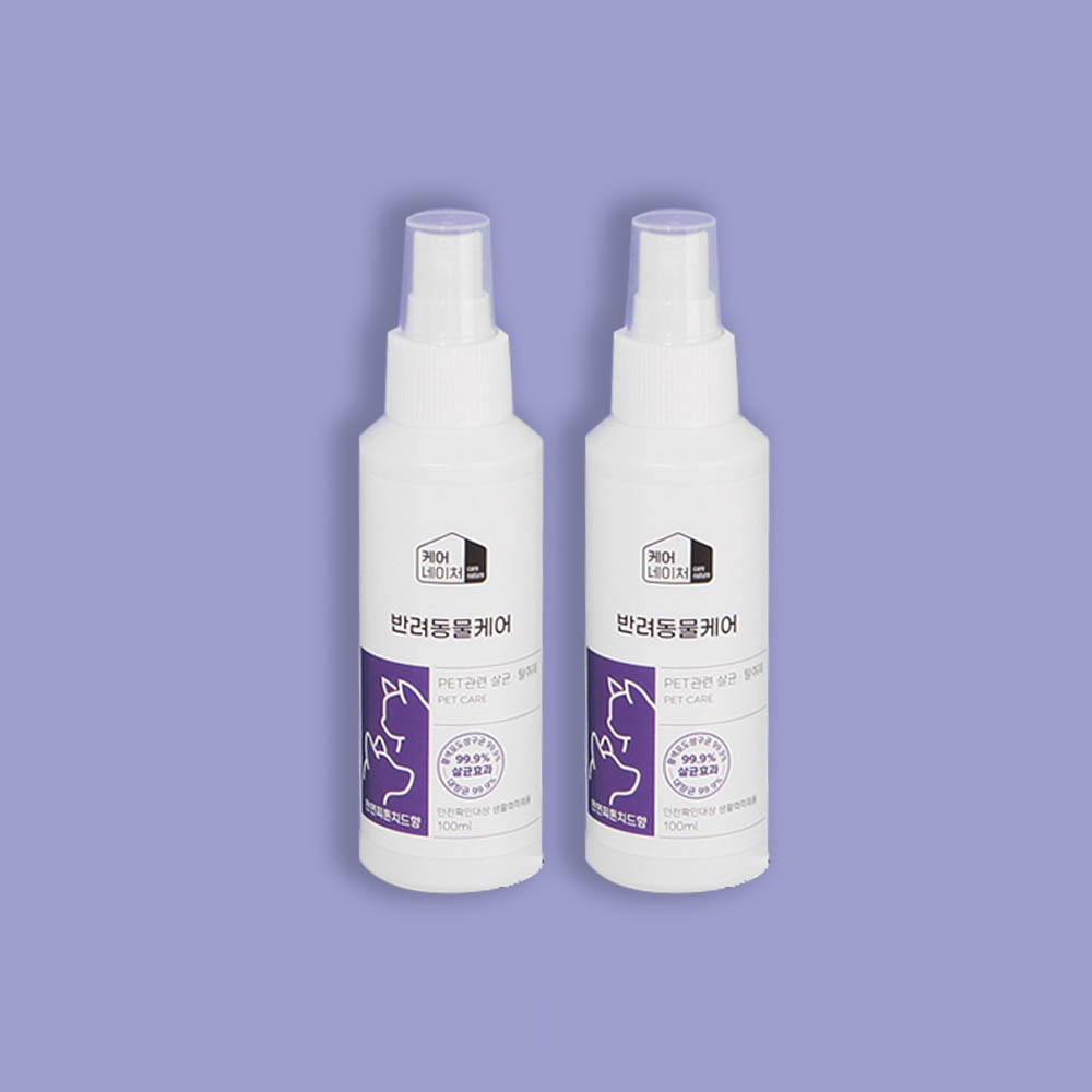 1676342488 thumbnail