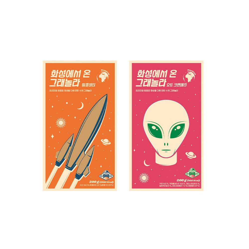 1676342501 thumbnail