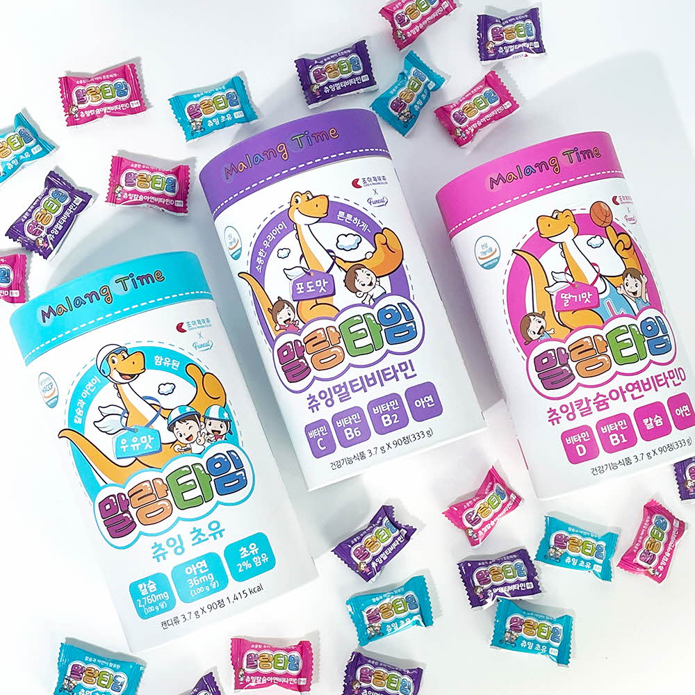 1676343620 thumbnail