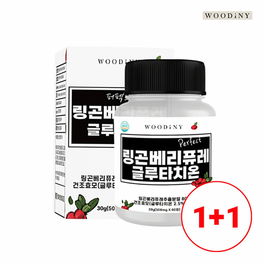 1676343623 thumbnail