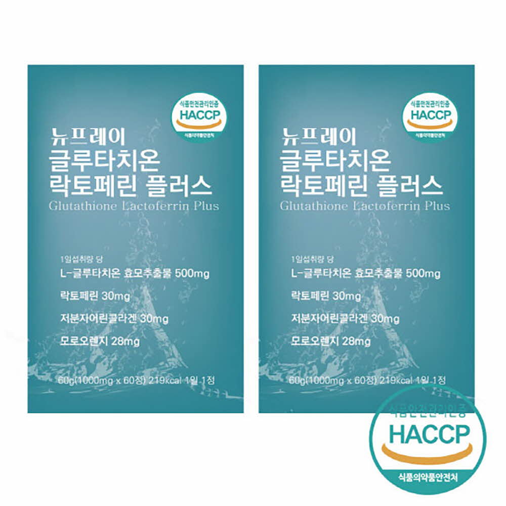 1676343631 thumbnail