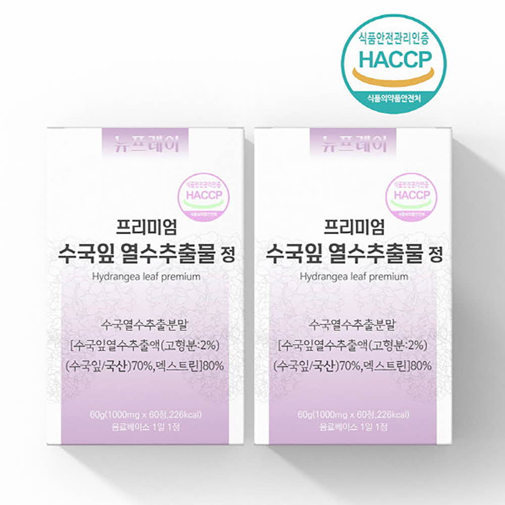 1676343634 thumbnail