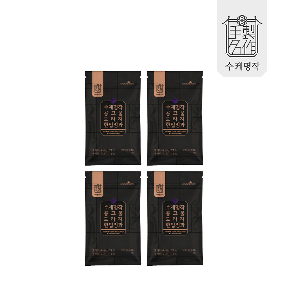 1676442504 thumbnail