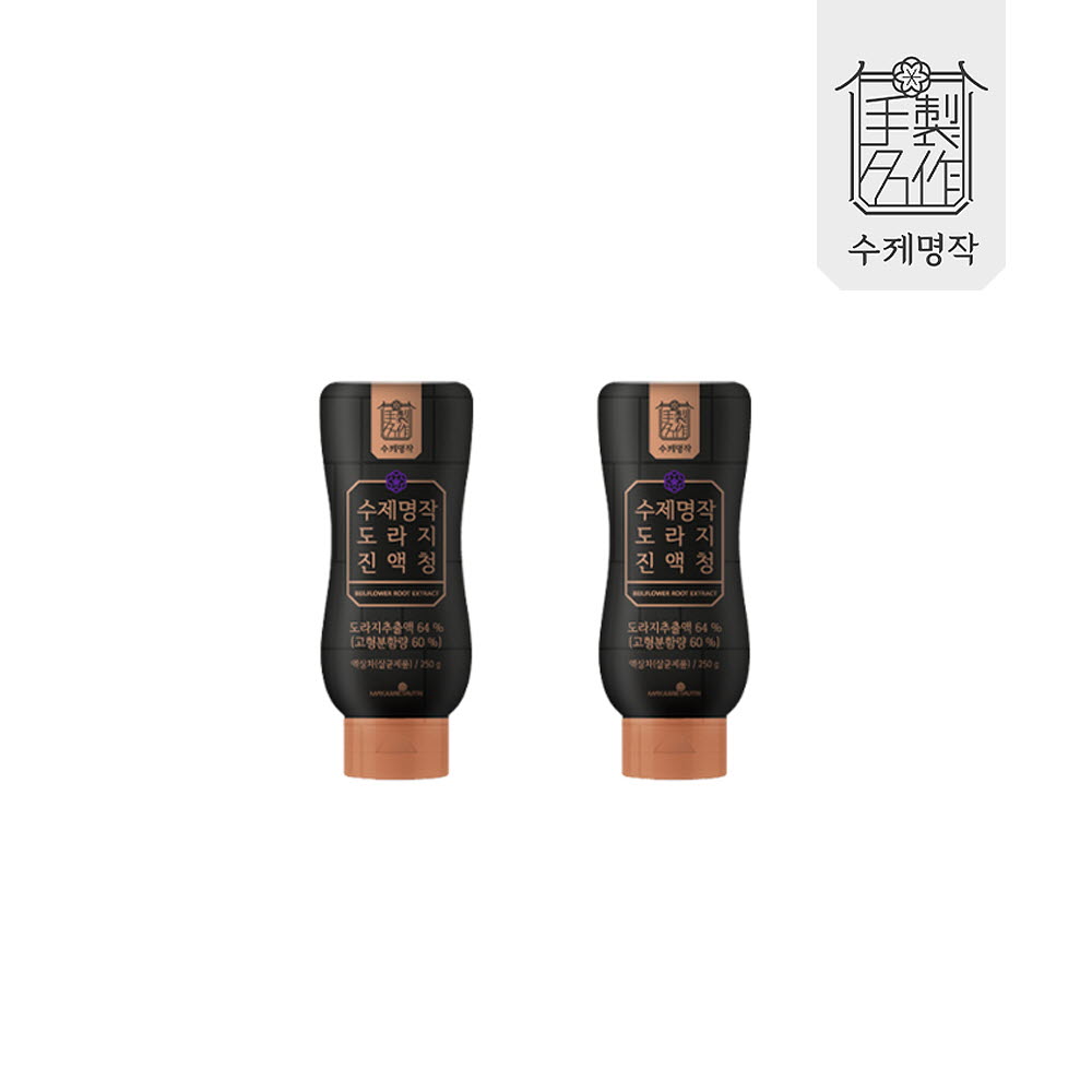 1676442505 thumbnail