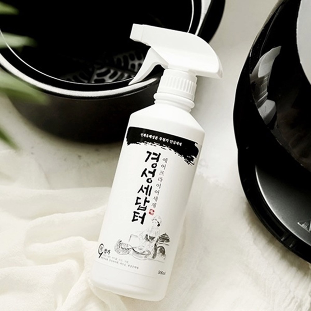 1676514330 thumbnail