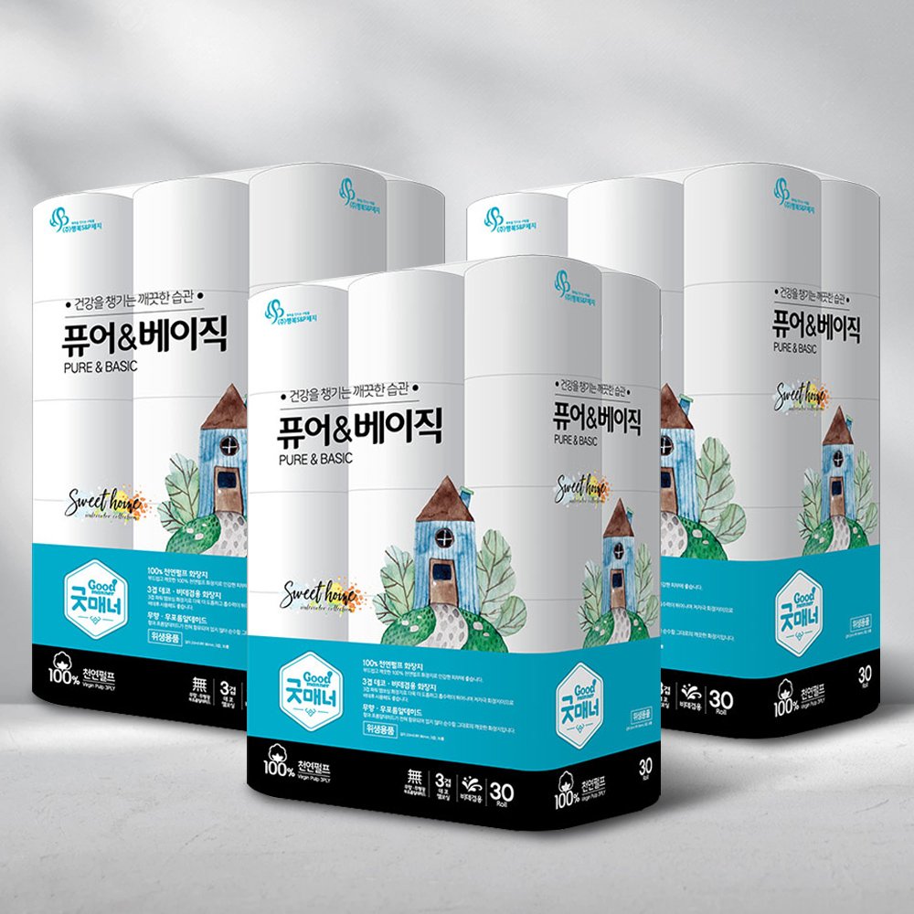 1676514338 thumbnail