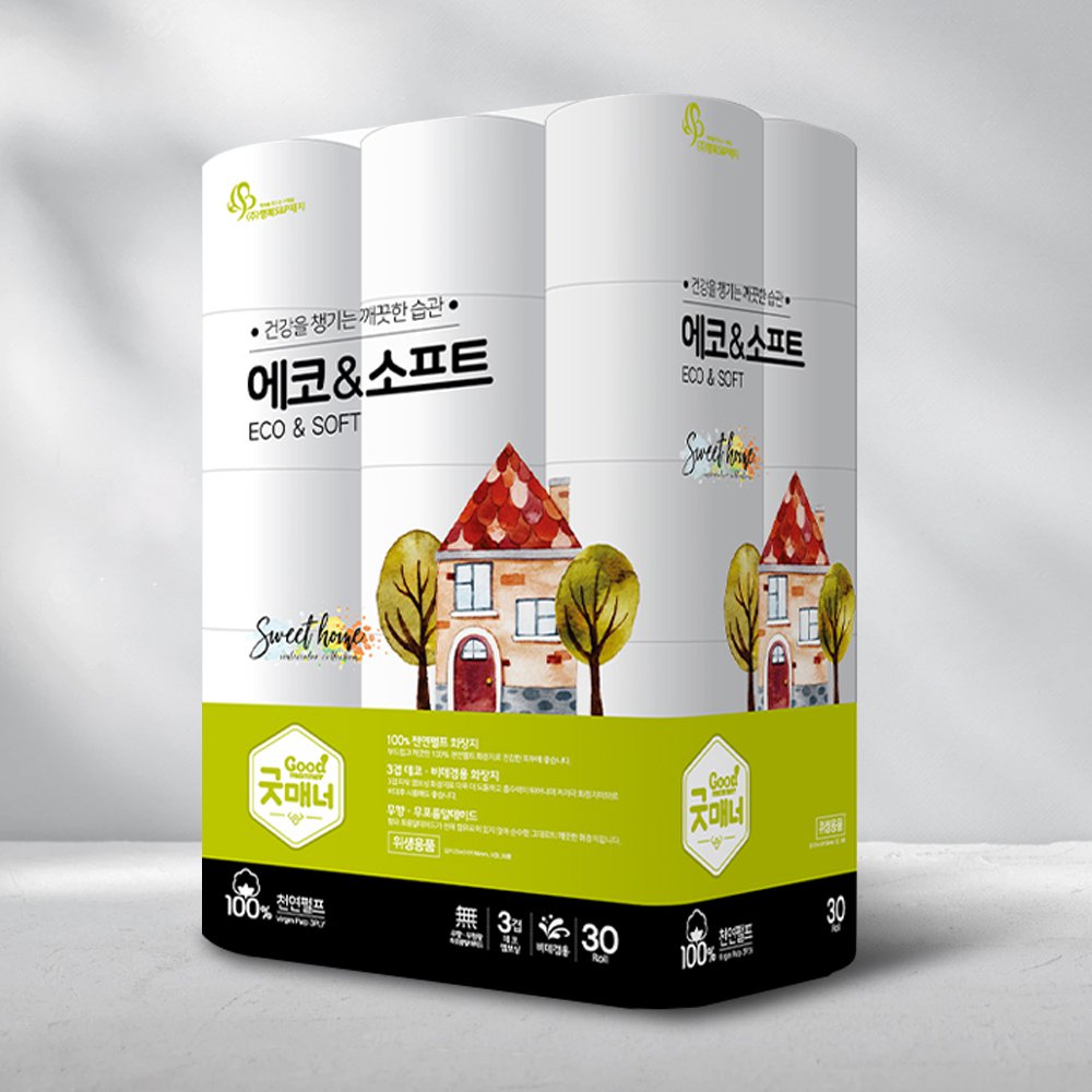 1676514339 thumbnail