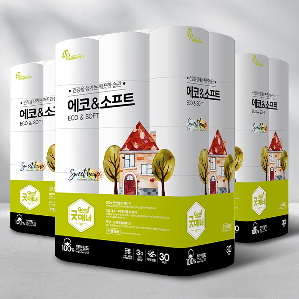 1676514340 thumbnail