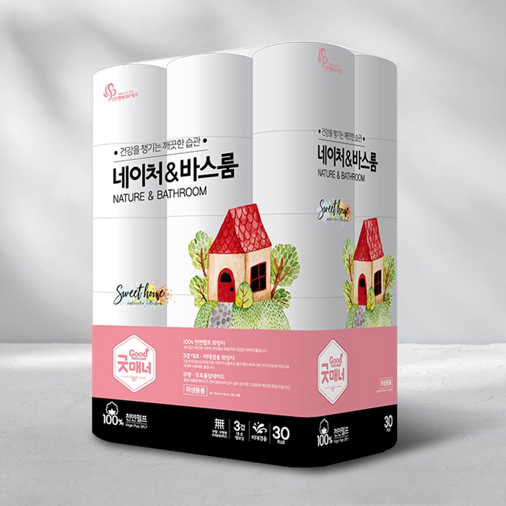 1676514341 thumbnail