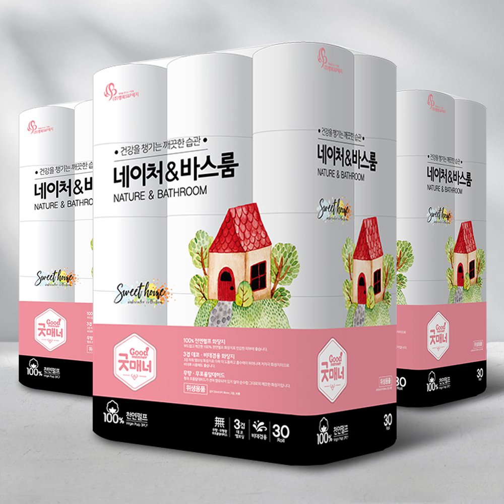 1676514342 thumbnail