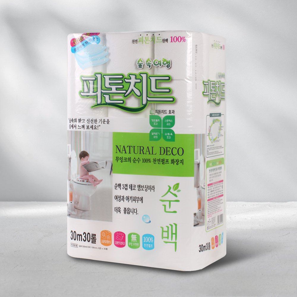 1676514343 thumbnail