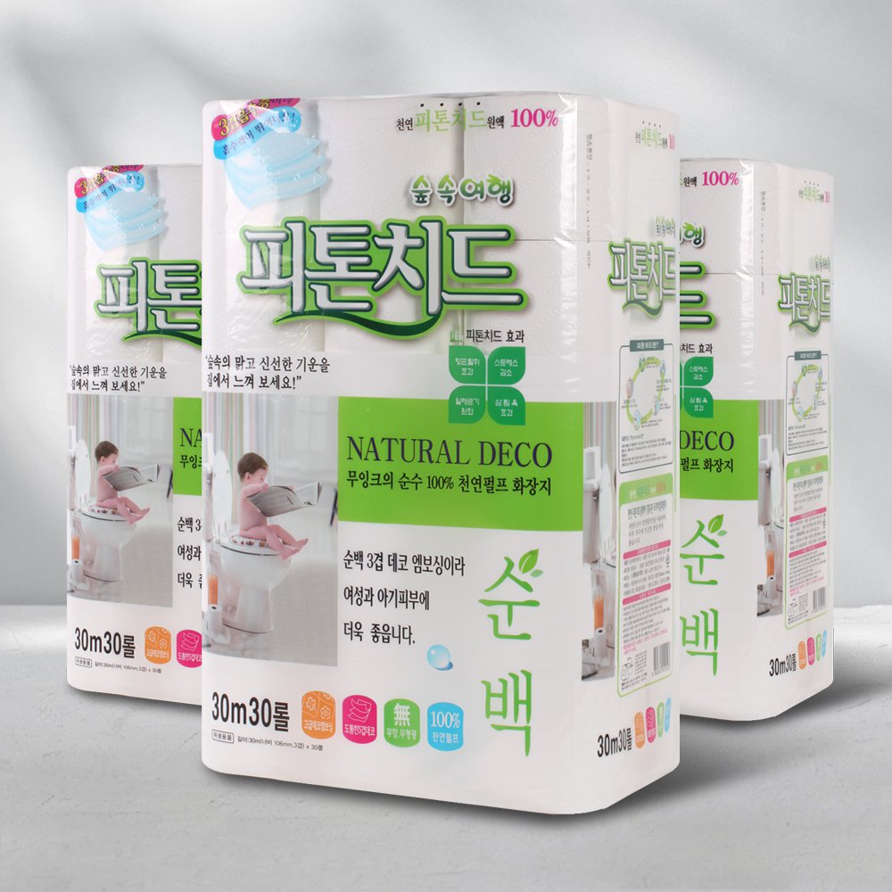 1676514345 thumbnail