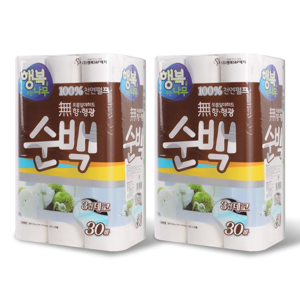 1676514347 thumbnail