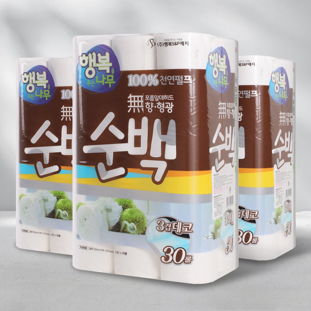 1676514348 thumbnail