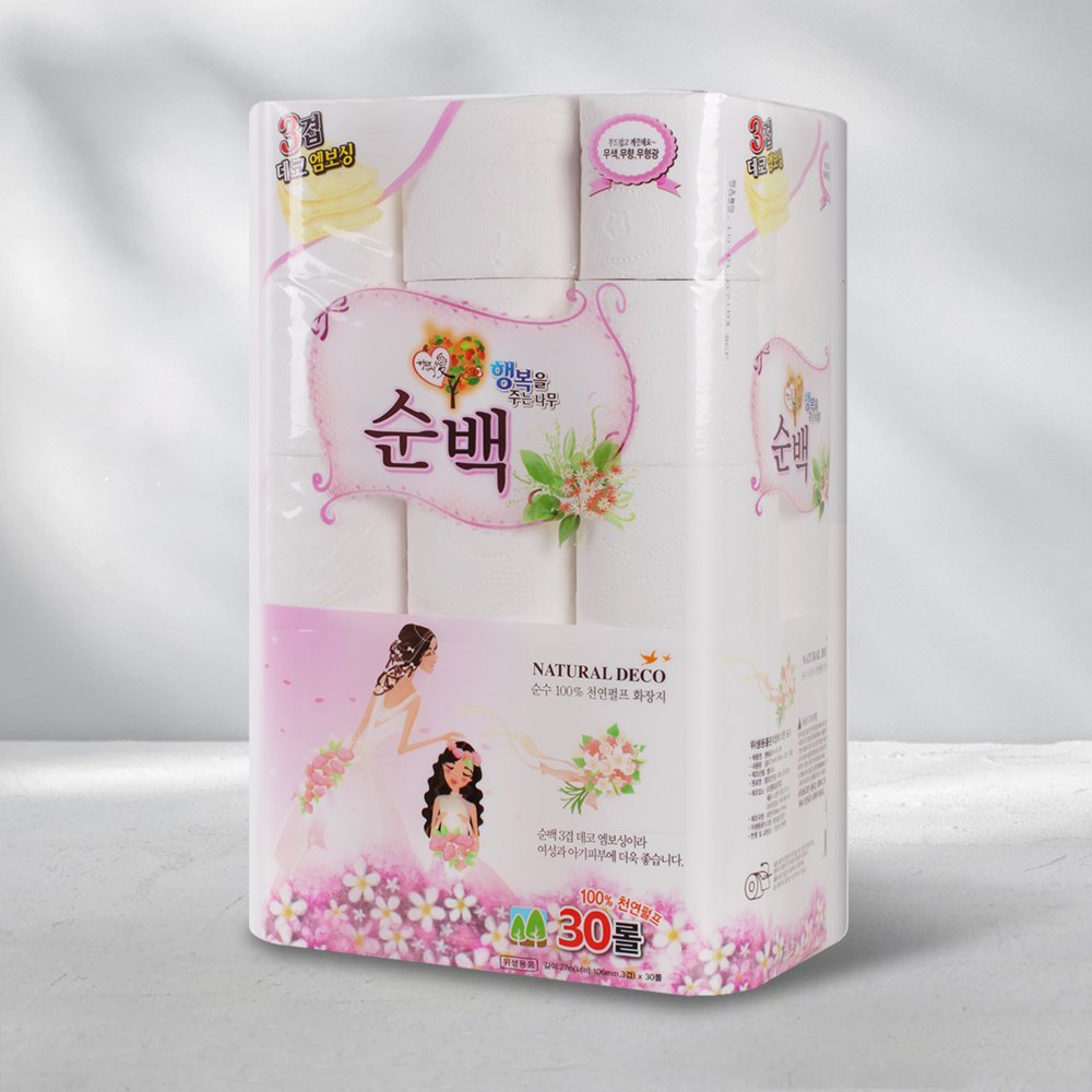 1676514349 thumbnail