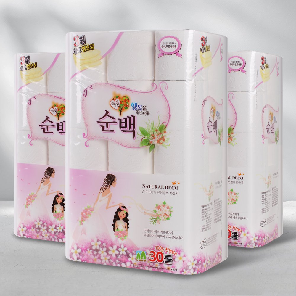 1676514351 thumbnail