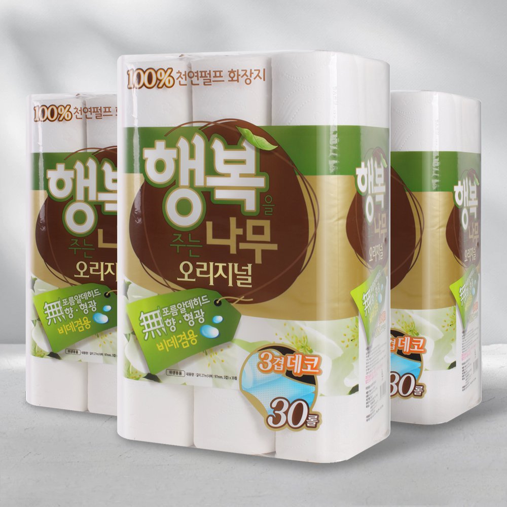 1676514354 thumbnail