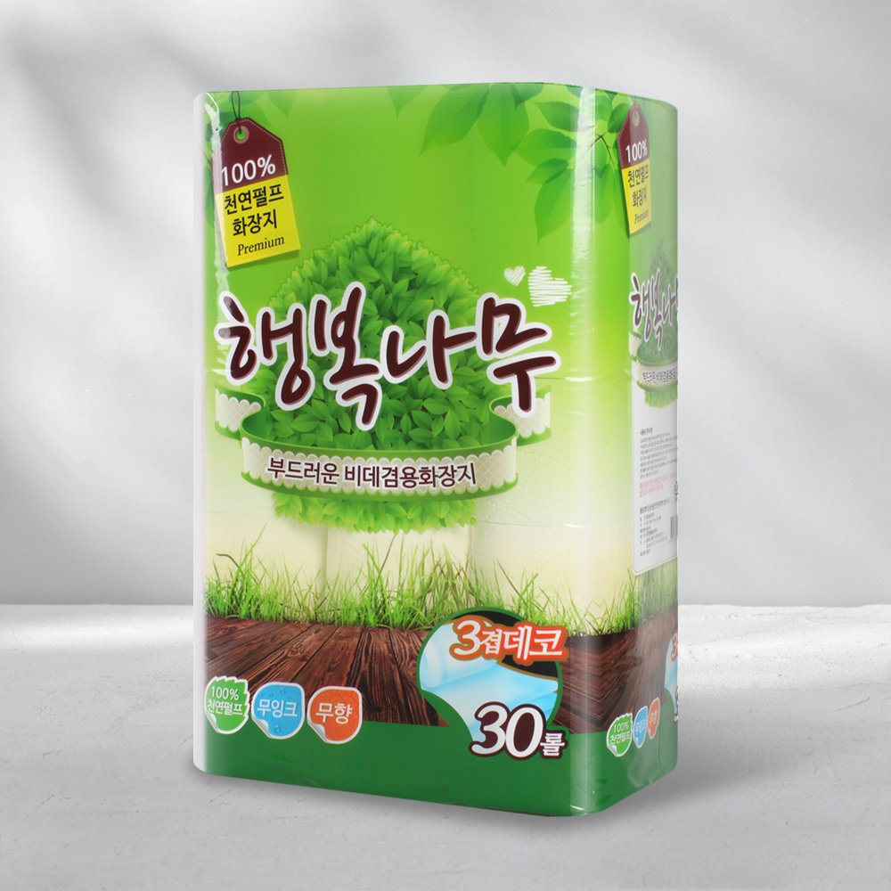 1676514358 thumbnail