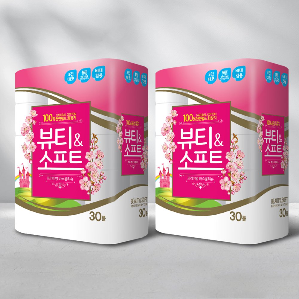 1676514362 thumbnail