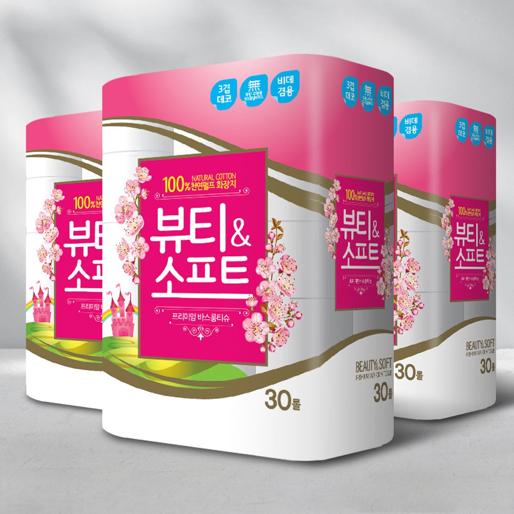 1676514363 thumbnail