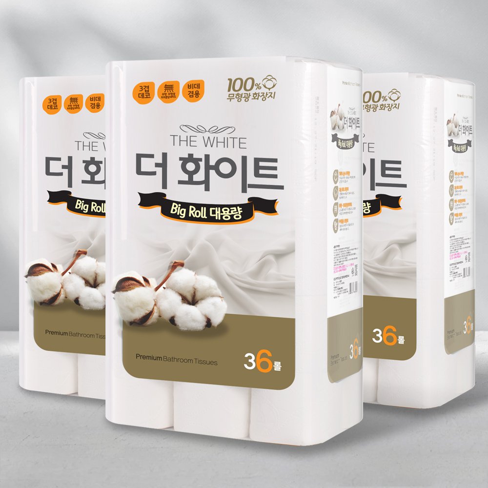 1676514367 thumbnail