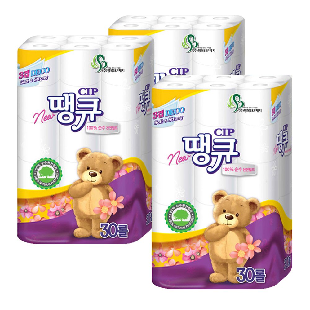 1676514372 thumbnail