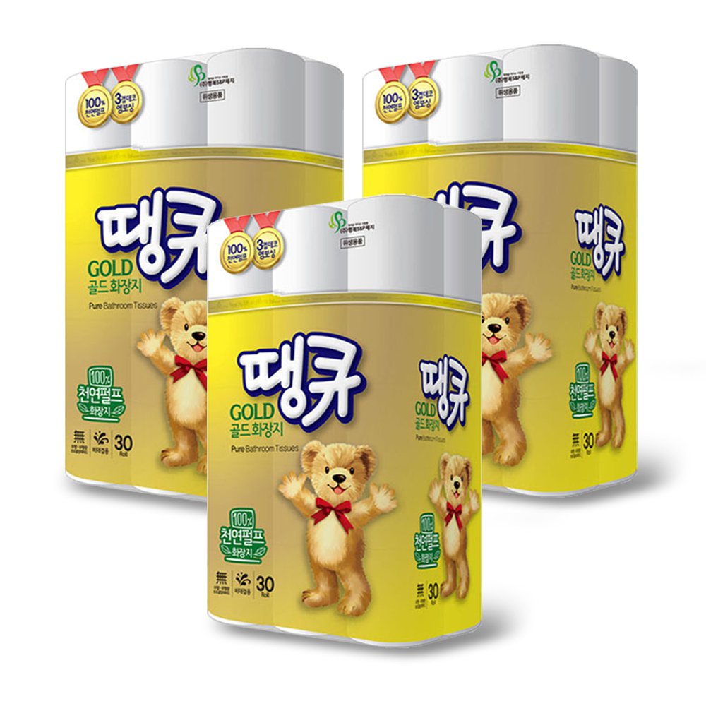 1676514373 thumbnail