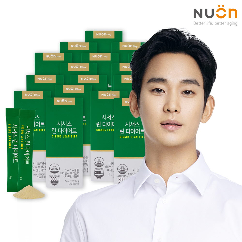 1676516833 thumbnail