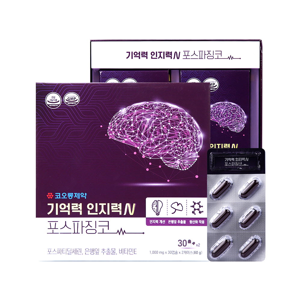 1676516839 thumbnail