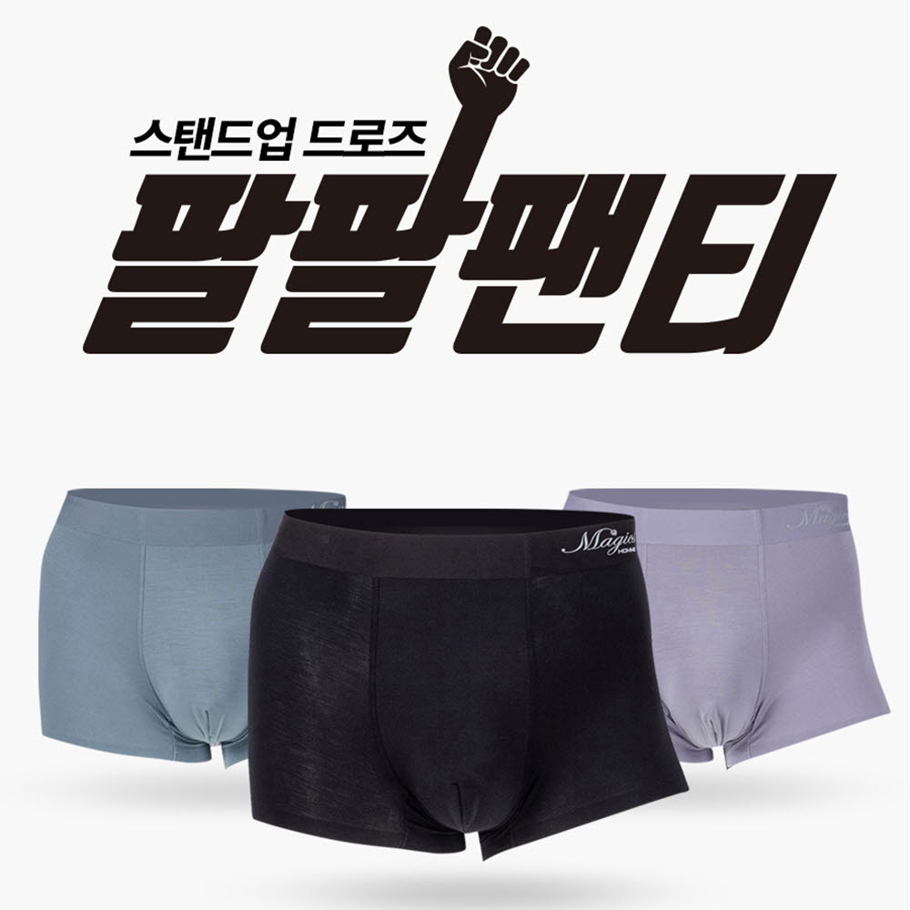 1676516843 thumbnail