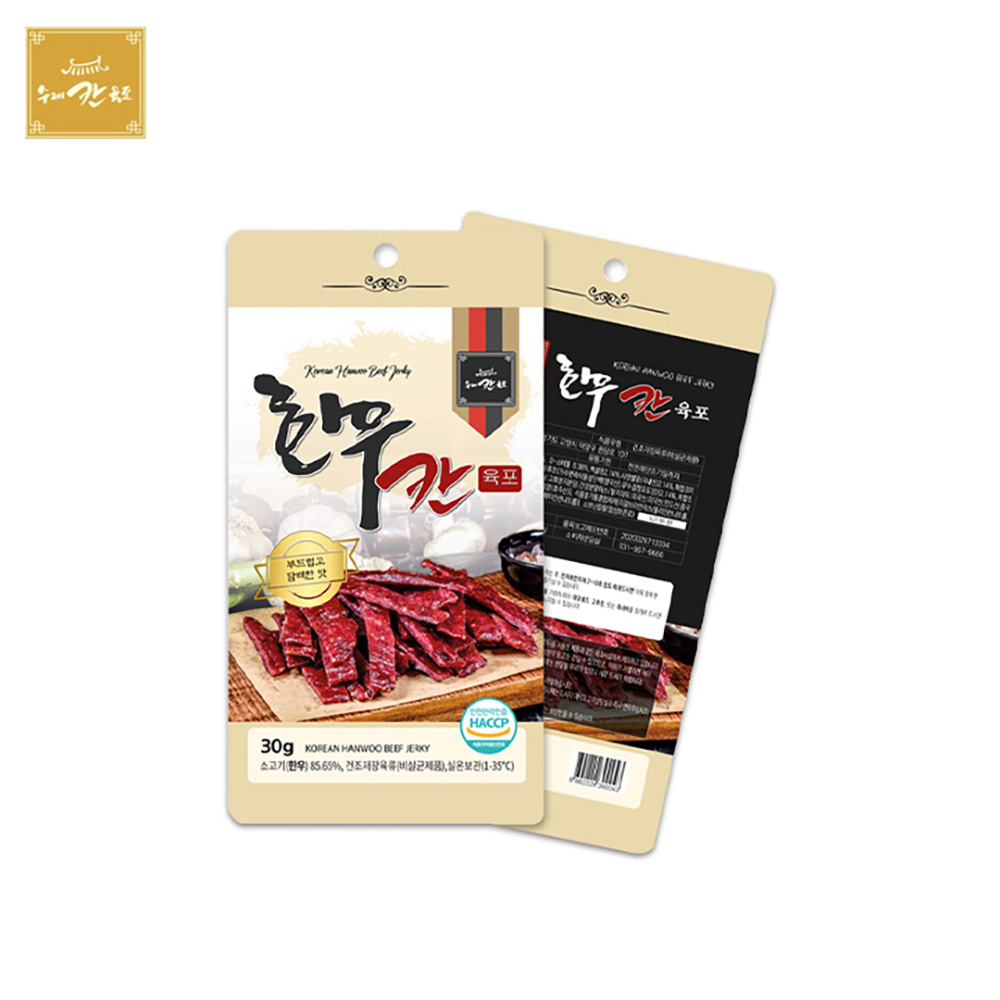 1676518637 thumbnail