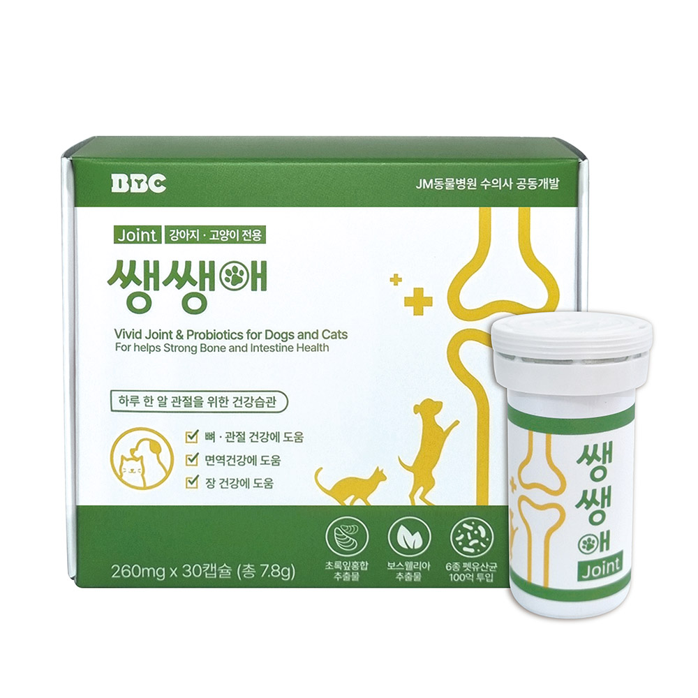 1676535109 thumbnail