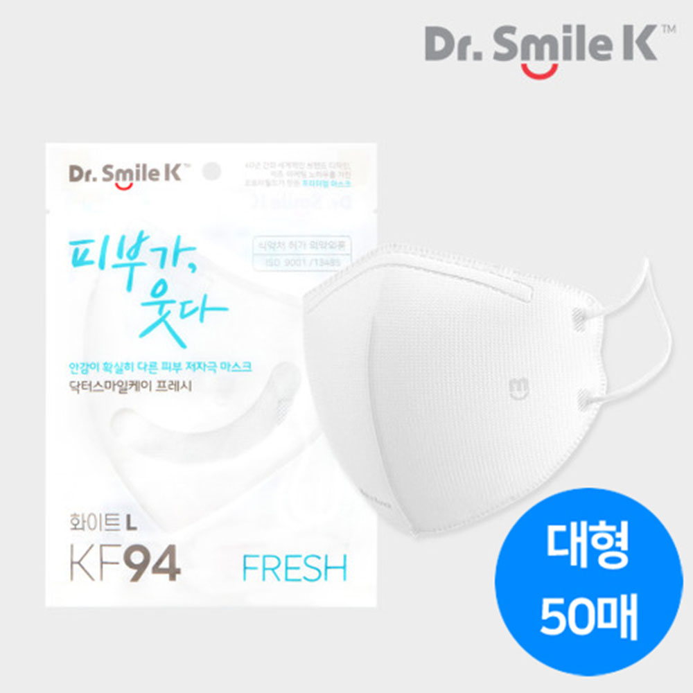 1676536243 thumbnail