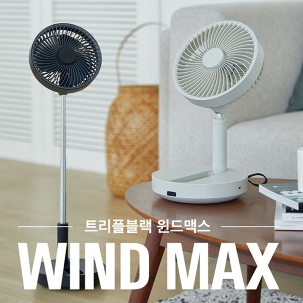 1676536245 thumbnail